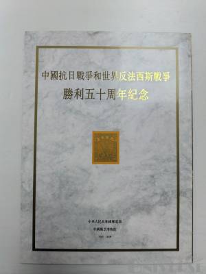 拍品图片