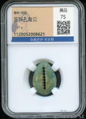 拍品图片