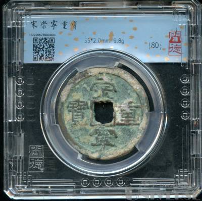 拍品图片