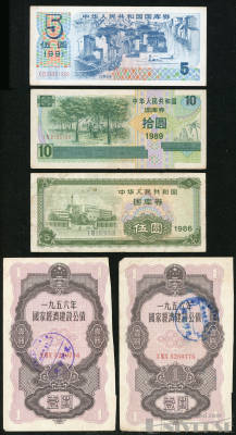 拍品图片
