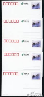 拍品图片
