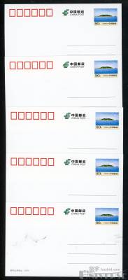 拍品图片