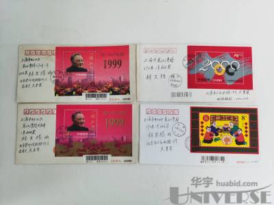 拍品图片