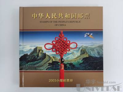 拍品图片