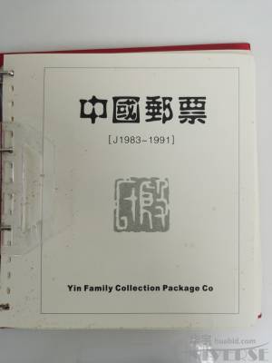 拍品图片