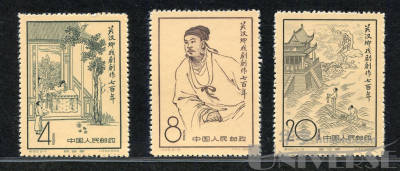拍品图片