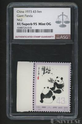 拍品图片