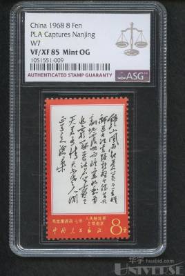 拍品图片