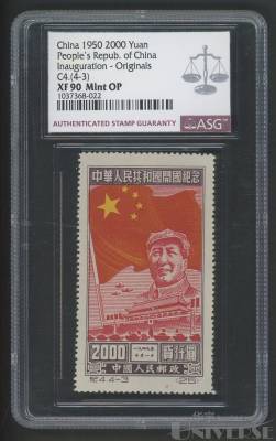 拍品图片