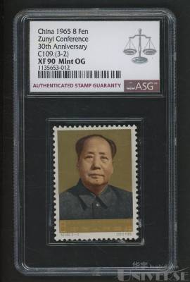 拍品图片