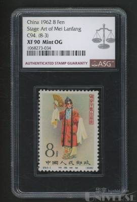 拍品图片