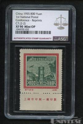 拍品图片