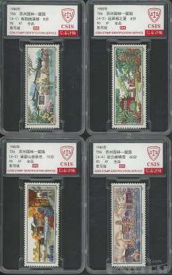 拍品图片