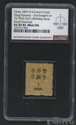 拍品图片
