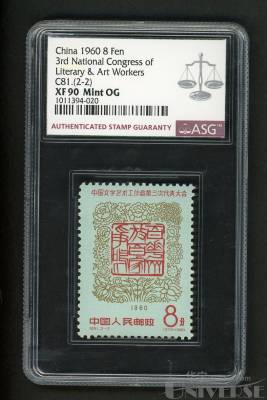 拍品图片