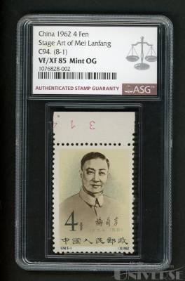 拍品图片