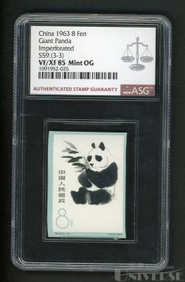 拍品图片