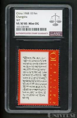 拍品图片