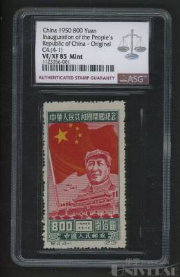 拍品图片