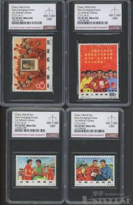拍品图片