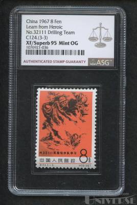 拍品图片
