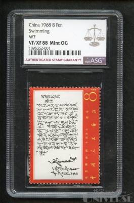拍品图片