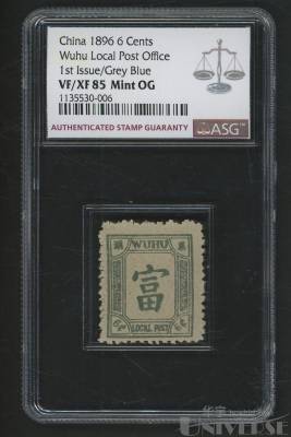 拍品图片