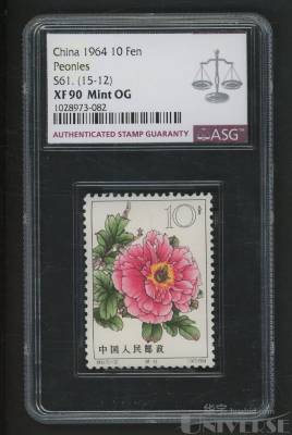 拍品图片