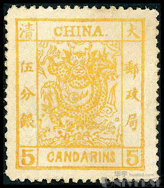 拍品图片