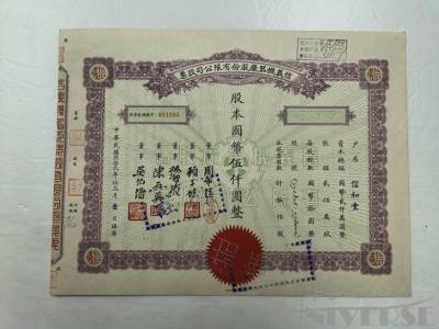 拍品图片