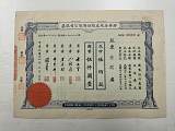 拍品图片