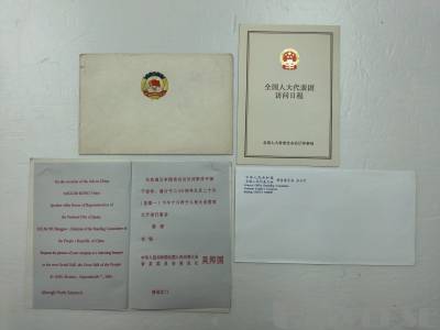 拍品图片