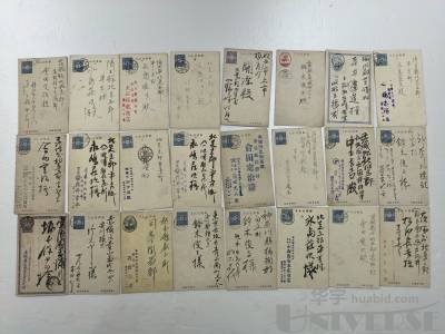 拍品图片