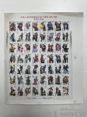 拍品图片