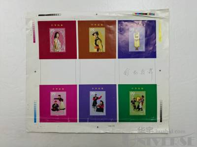 拍品图片