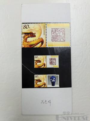 拍品图片