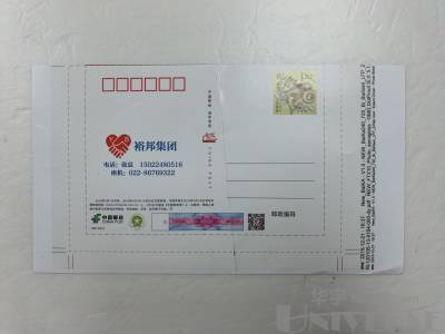 拍品图片