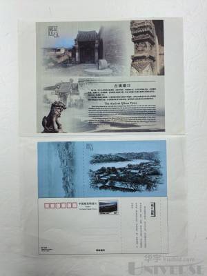 拍品图片