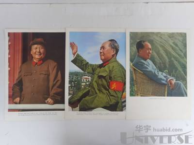 拍品图片