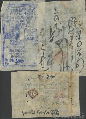 拍品图片