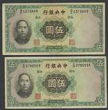 拍品图片