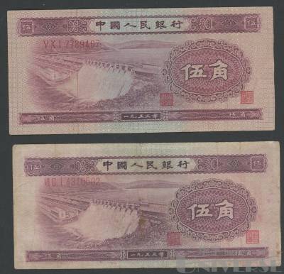 拍品图片