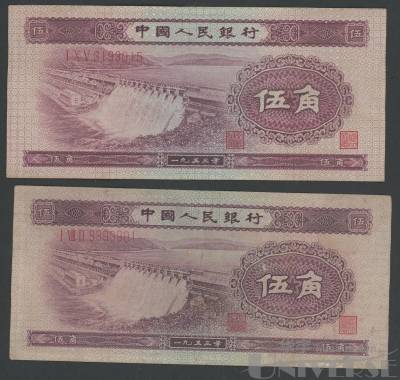 拍品图片