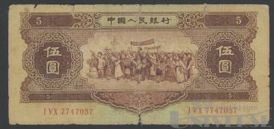 拍品图片