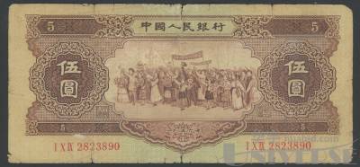 拍品图片