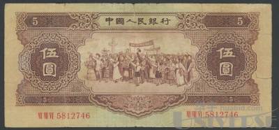 拍品图片