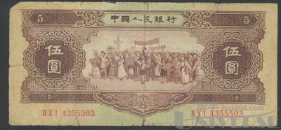 拍品图片