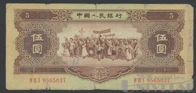 拍品图片