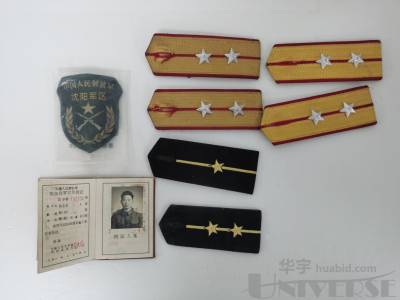拍品图片