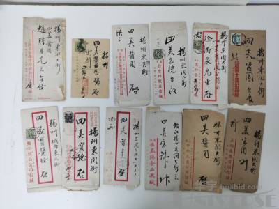 拍品图片